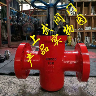 供应Z43Y高压法兰平板闸阀