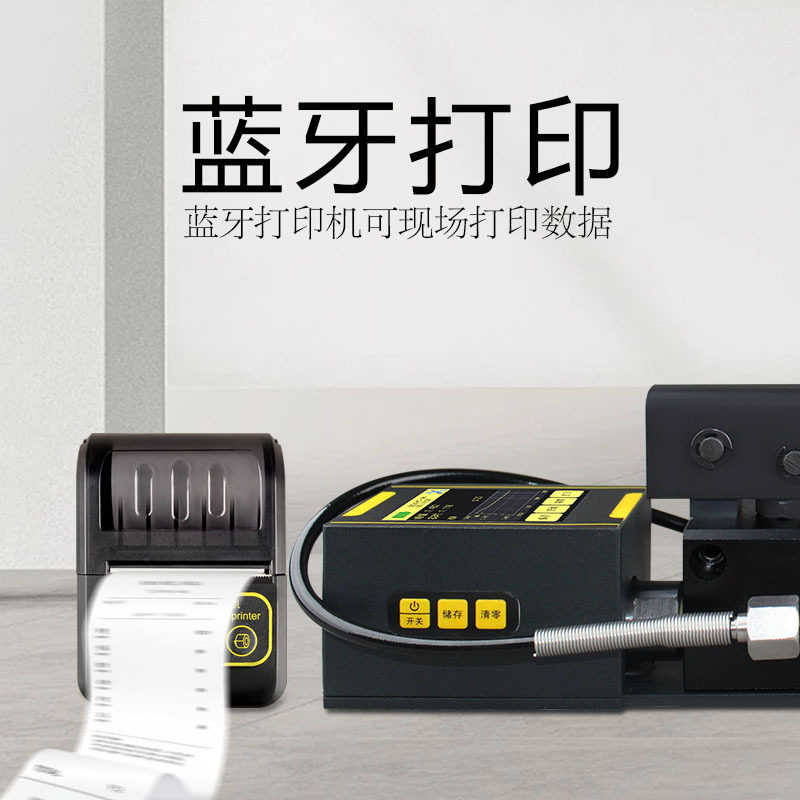 成德 微型拉拔仪 锚杆锚栓螺铨拉力仪 抗拔强度仪