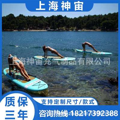 儿童浆板成人划水板站立式SUP桨板水上滑水板充气冲浪板