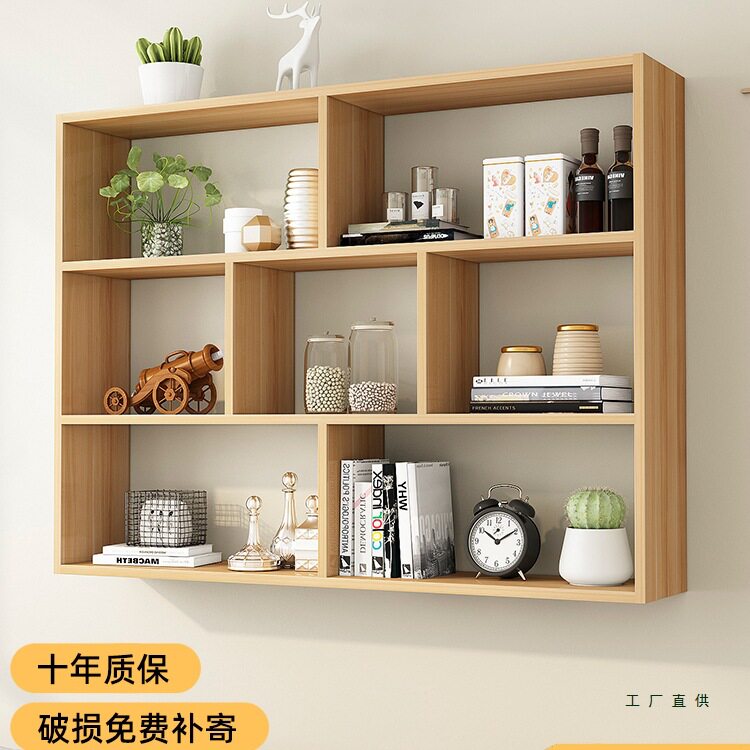 实木壁挂墙上书柜置物架