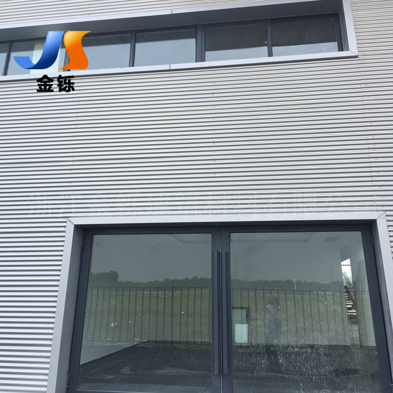 0.7mm铝镁锰板厂房836型金属墙面波纹板 外墙板瓦楞波浪板