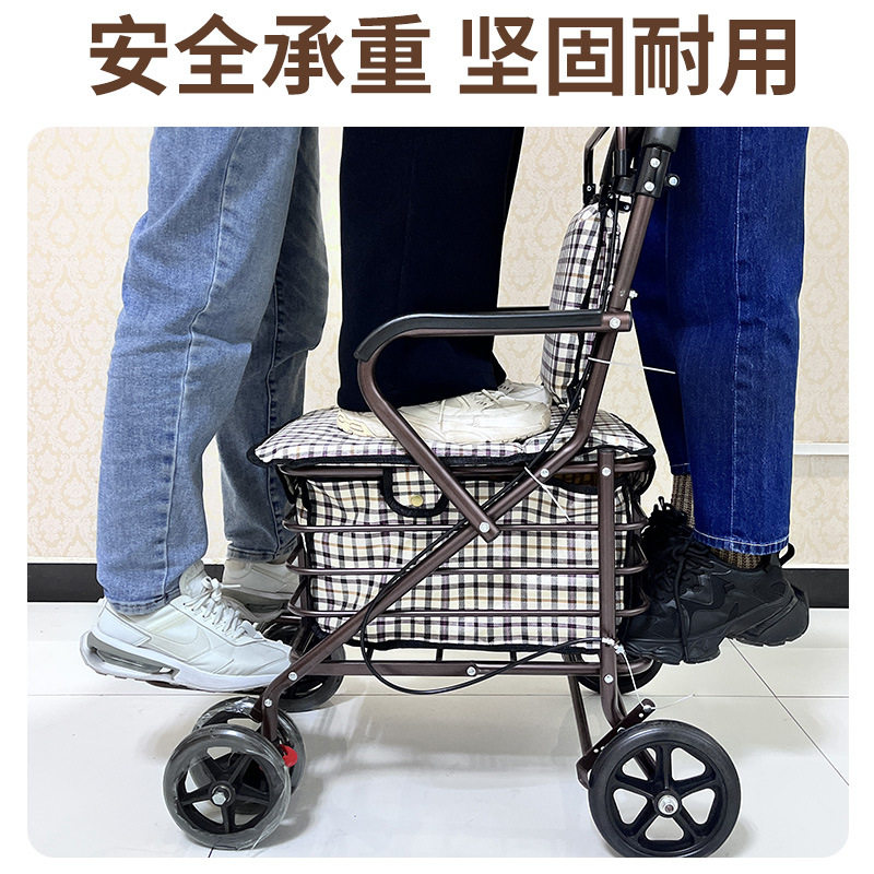可坐可推买菜购物老人行走助行便携折叠小推车批老年人代步手推车