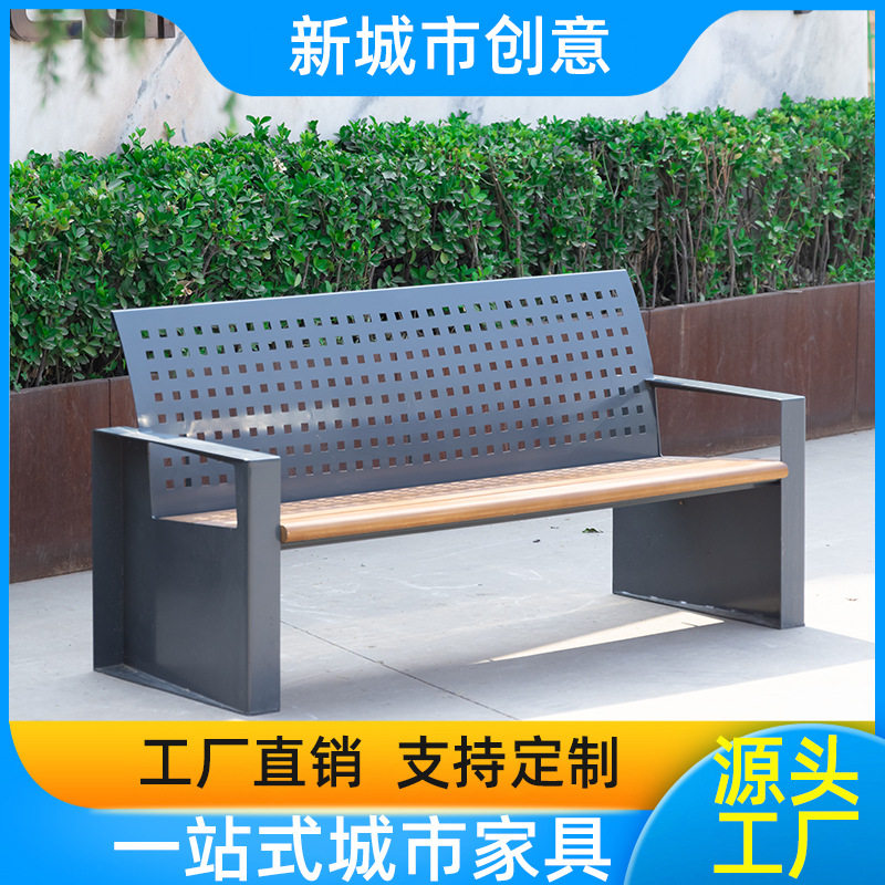 户外公园椅不锈钢靠背座椅室外休闲长椅子商场广场街道小区长条椅