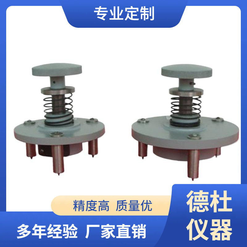 瓦楞纸板平压/圆盘取样器LB-100