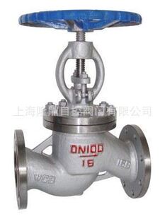 中隆鼎控供应J41W截止阀高温截止阀 电动截止阀 J941H船用截止阀