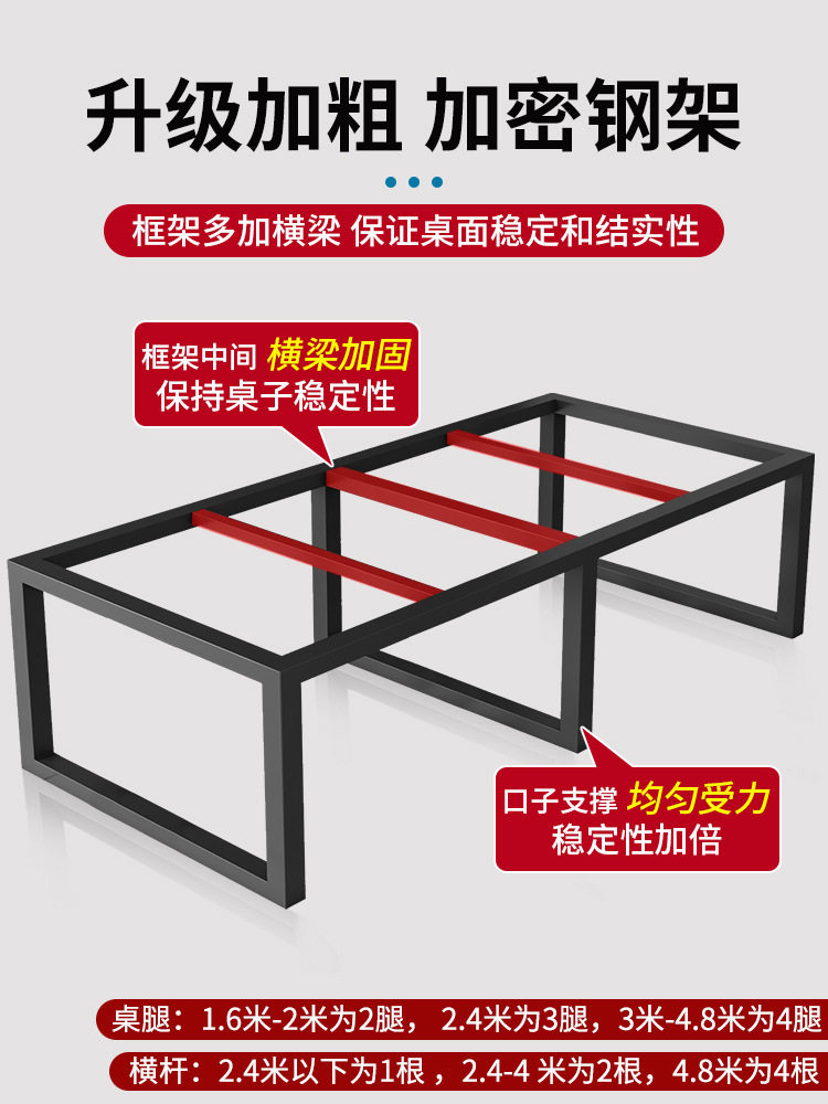实木会议桌长桌长条桌长方形办公室桌椅组合简约工作台洽谈桌