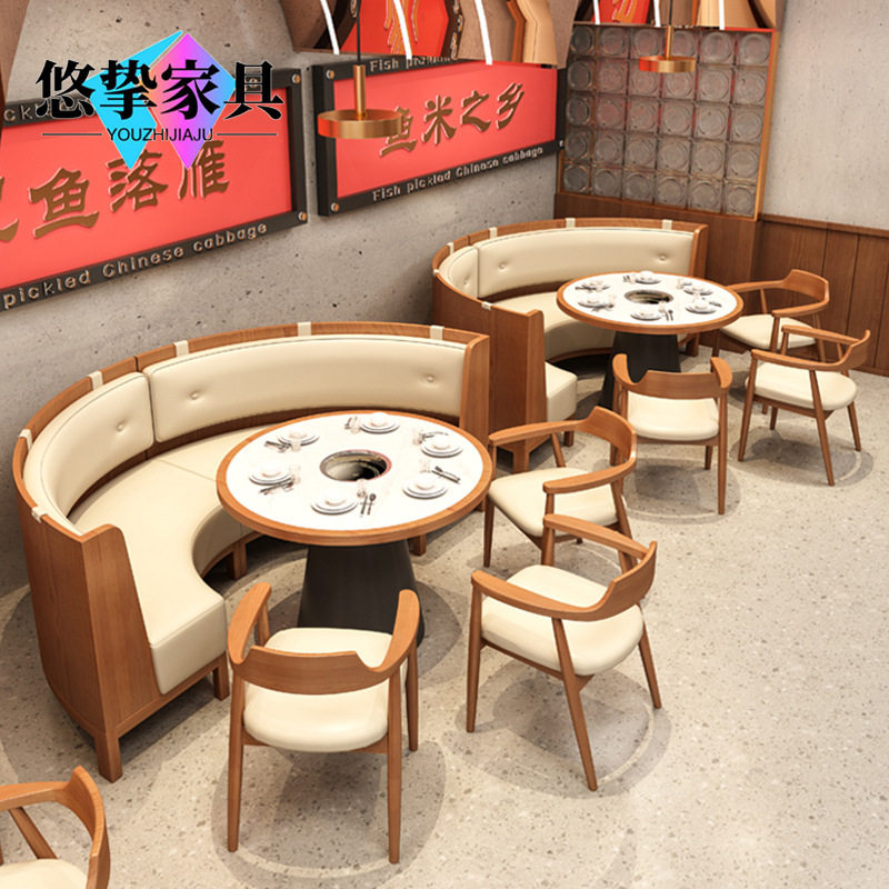 火锅茶餐厅东南亚风编藤卡座桌椅