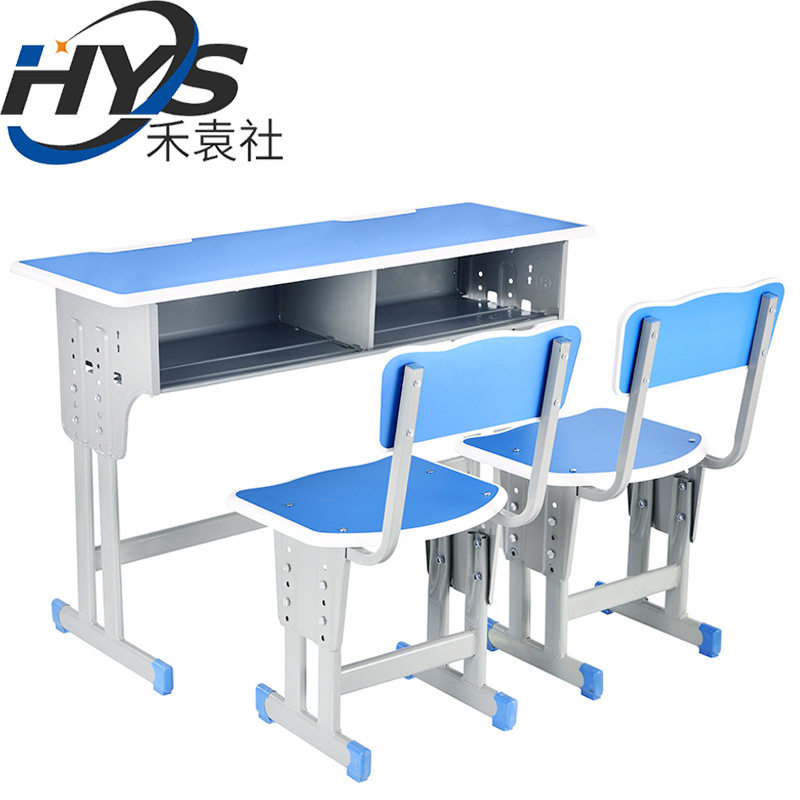 单人双人中小学生学校辅导班培训课桌椅升降型高靠背可升降调节
