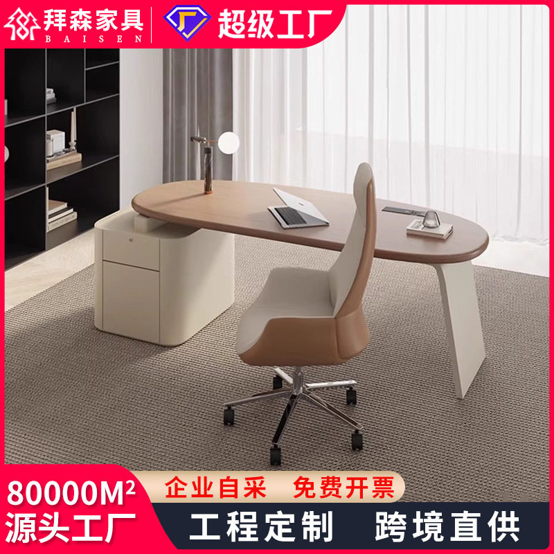书桌轻奢现代高端家用书房书桌现代简约高级钢琴烤漆轻奢电脑桌子