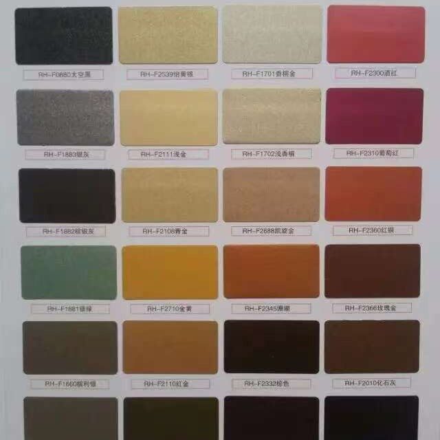 铝单板氟碳喷涂外墙弧形商场仿木多色可选喷漆氟碳造型铝单板工程