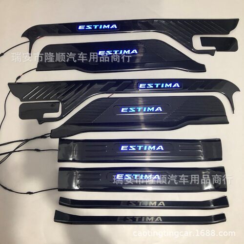 右驾 19大霸王ESTIMA普瑞维亚PREVIA 50系LED迎宾踏板 带灯门槛条