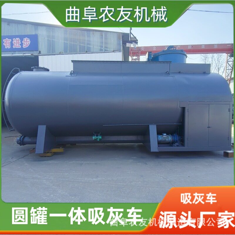 新型圆罐车载式吸灰车 方箱负压气力输送设备 电厂清灰吸灰机现货