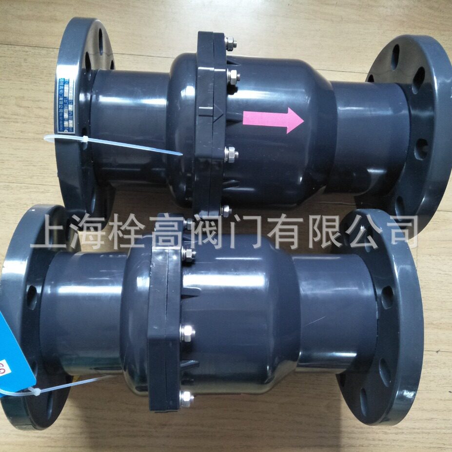 法兰塑料PVC旋启式止回阀立卧两用PVC单向阀H44X型PVC逆止阀