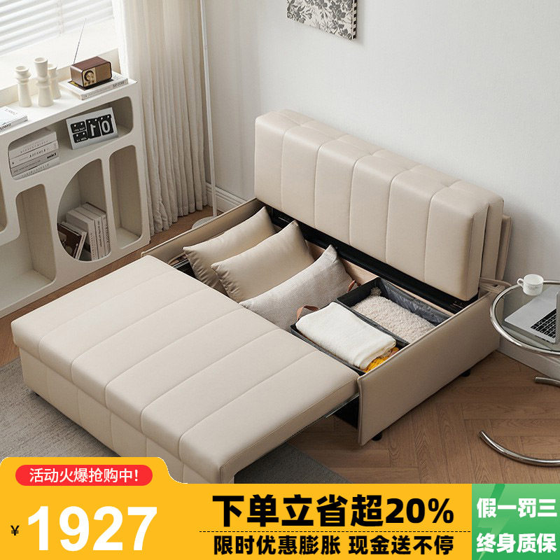 冬熊现代简约折叠沙发两用阳台小户型客厅可伸缩多功能储物沙发床