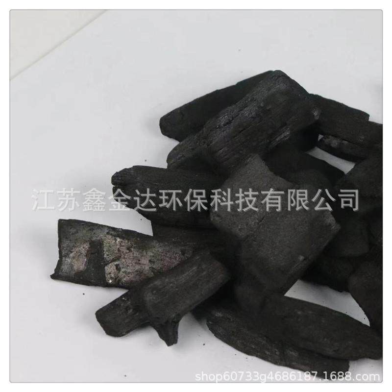 生物池除臭竹炭填料空气净化竹炭水处理竹炭河水净化填料竹炭