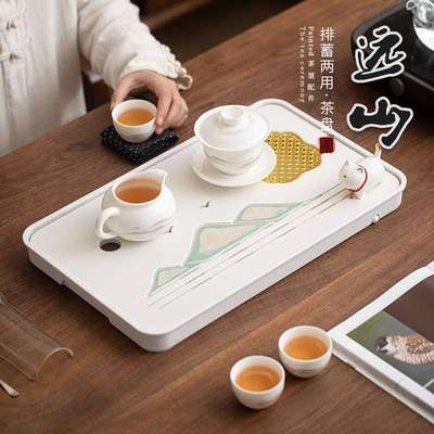 远山陶瓷茶盘2025新款客厅家用高档白色茶台干泡台小型排水茶托盘