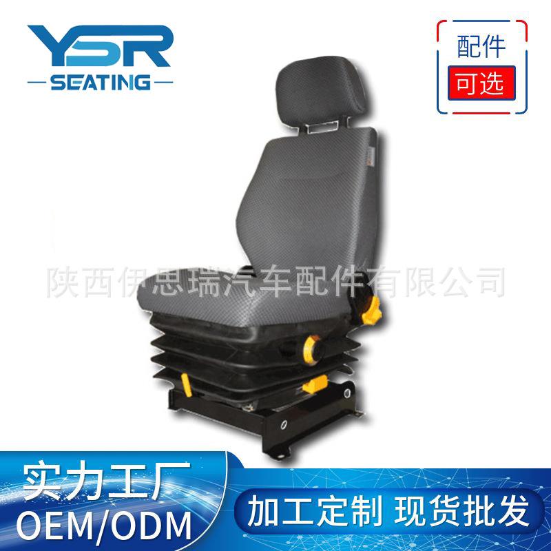 矿卡车主驾驶重型自卸车翻斗自卸车渣土车车辆驾驶员座椅