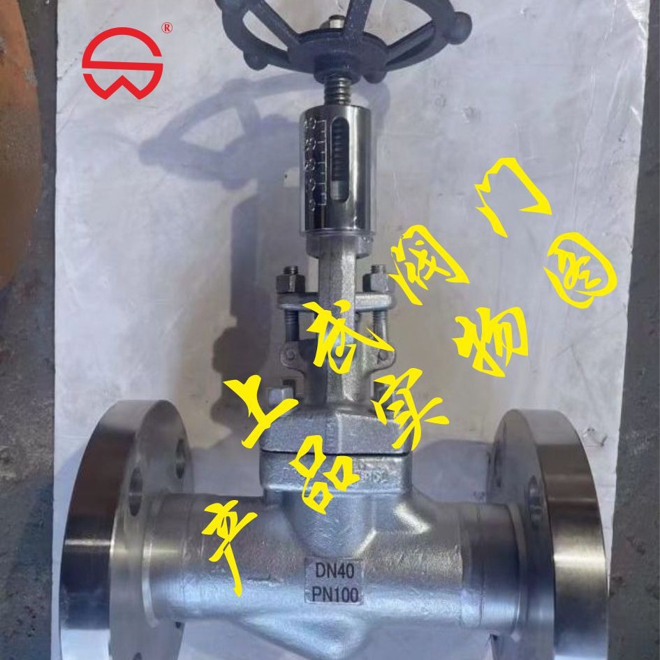 T40W-100P手动高压不锈钢调节阀 不锈钢锻造调节阀