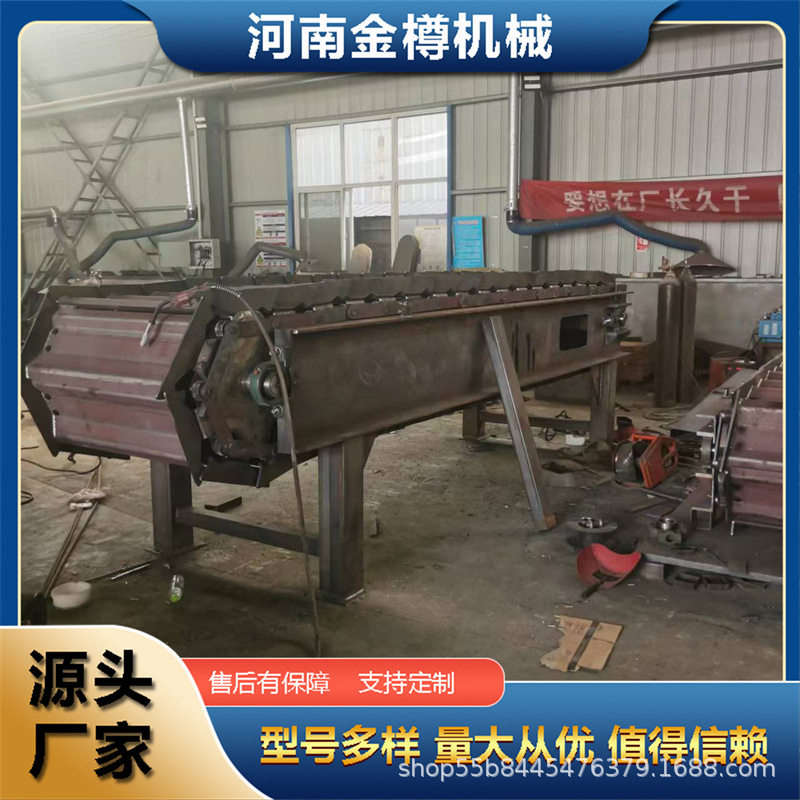 重载工业镀锌吨包链板输送机