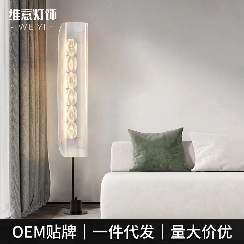 亚克力创意铁艺餐厅客厅落地灯现代螺旋长条设计师样板房落地灯