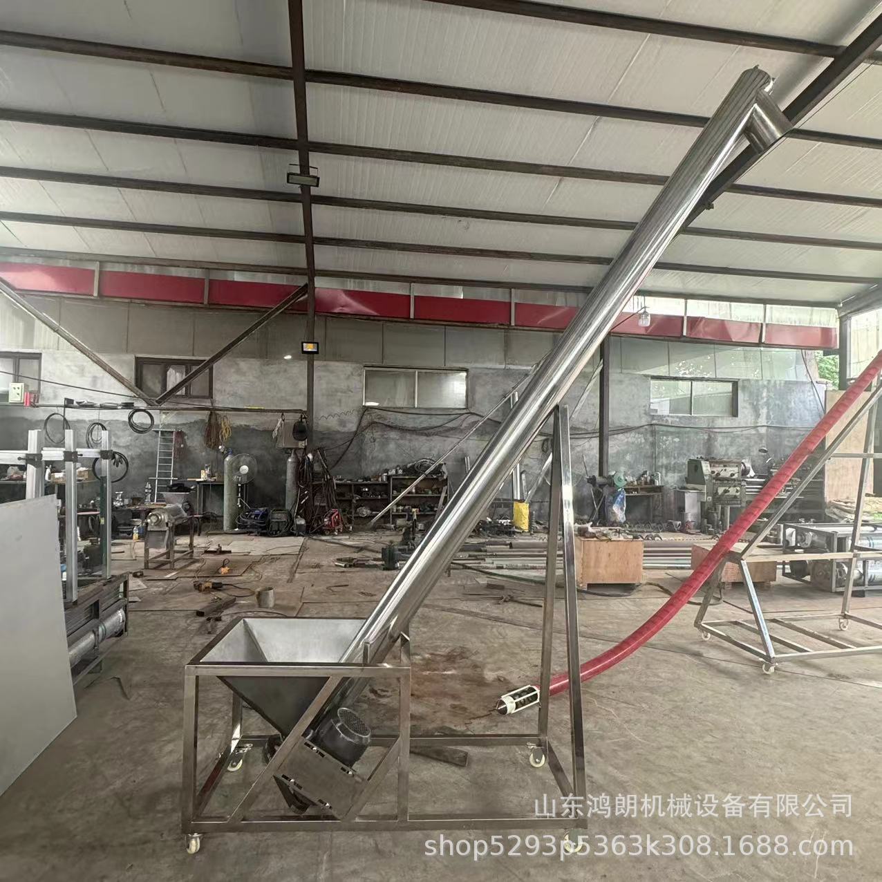 果渣轻便小型蛟龙上料提升机