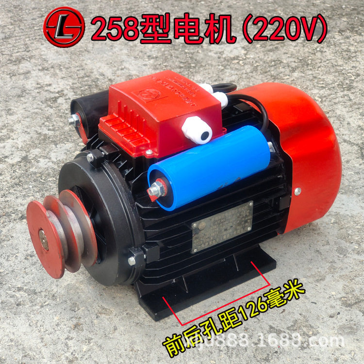 上海神龙258型358型清洗机铜电机配件洗车机/刷车泵电动机