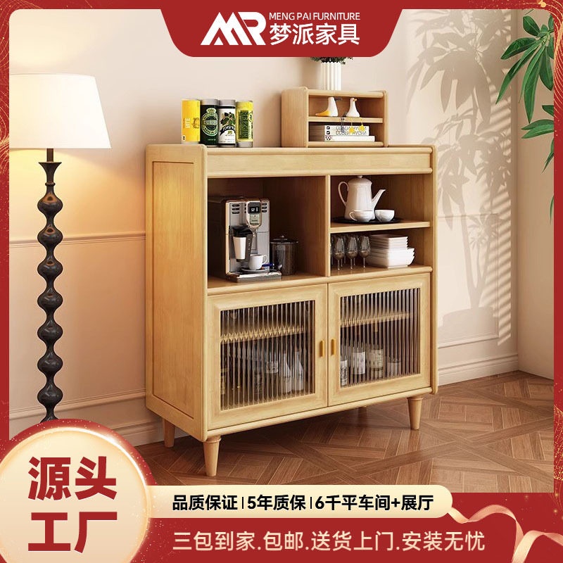 阳台吧台桌靠窗一体式现代简约家用小户型家用可伸缩折叠实木吧台