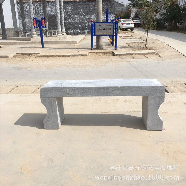 制作公园花岗岩休闲石凳子广场条形靠背石头凳子欢迎选购