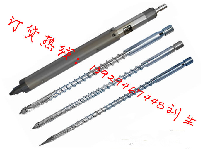 震雄JM128 MK3注塑机螺杆料管组 机筒 现货 批发