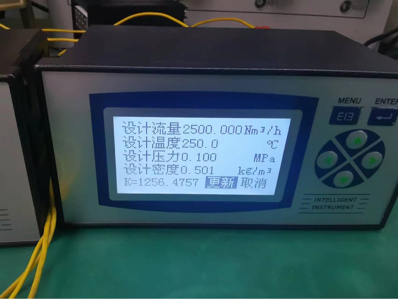 智能流量积算仪 温压补偿型流量积算仪 流量计专用流量积算仪