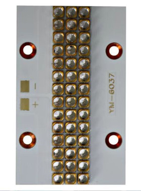 UV-LED模组 3535紫光单颗5Ｗ灯珠模组 波段365-405nm紫光