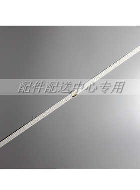 2条*V0T6-650SM0 QN65Q60 QN65Q60TA QN65LS03TAFXZA QN65Q60TAFX