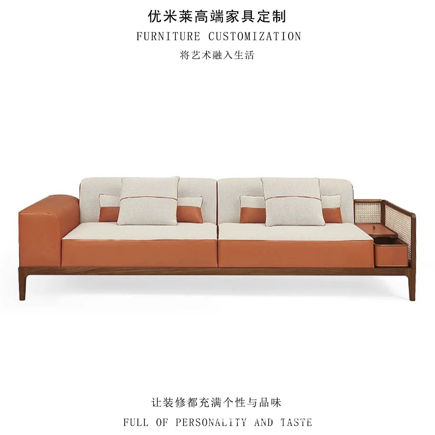意式轻奢真皮沙发别墅家用高端设计师款藤编艺术多人位组合沙发