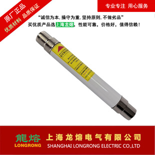 15A XRNT1 615A 15A熔断器 XRNT 7.2