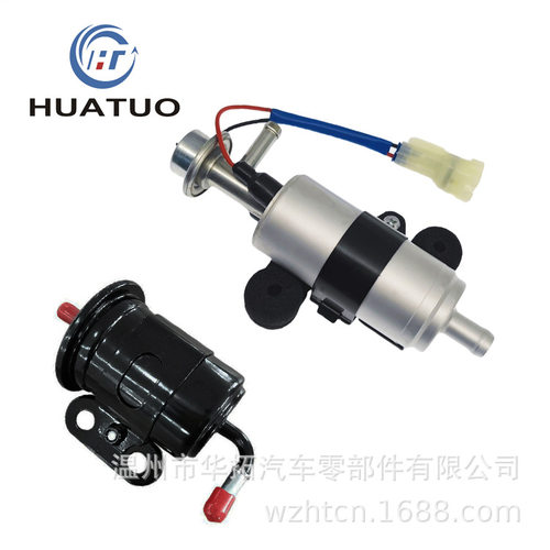跨境热卖15100-94900   DF250T DT115 DT140 电动燃油泵带过滤器