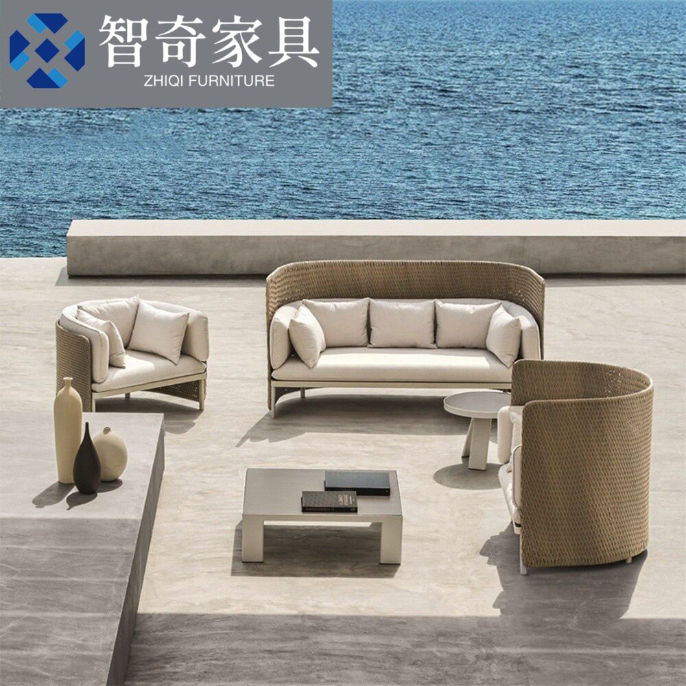 户外庭院露天藤编沙发茶几组合