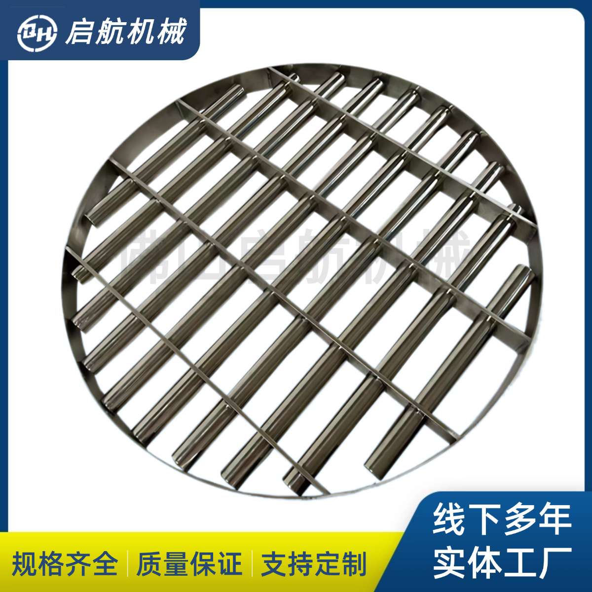 圆形6管磁力架 单层易清理磁力架强磁磁力架环形永磁磁力架