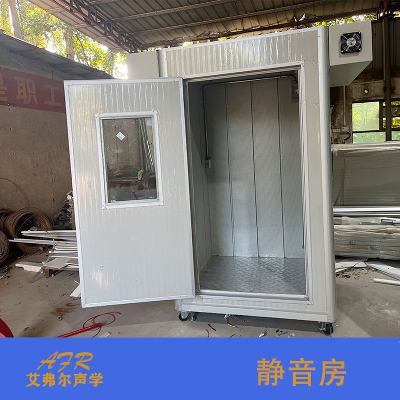 艾弗尔声学静音房扬声器噪音测试