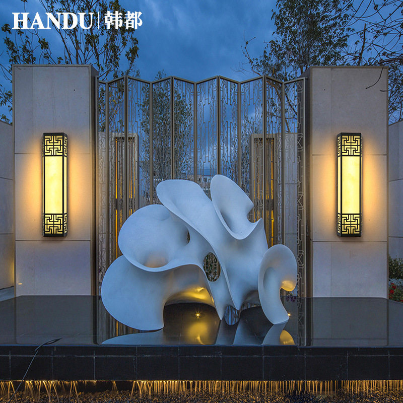 新中式壁灯户外庭院灯别墅外墙灯防水会所景观日式仿云石大门壁灯