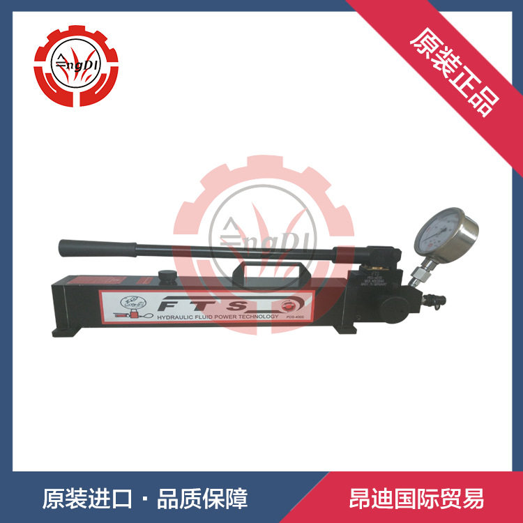 PDS-4000手动液压泵超高压手动测试泵400MPa超高压手动泵手摇油泵