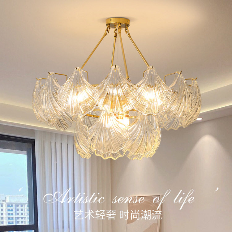 吊灯轻奢水晶客厅灯创意北欧风餐厅卧室灯具奢华饭厅灯贝壳灯