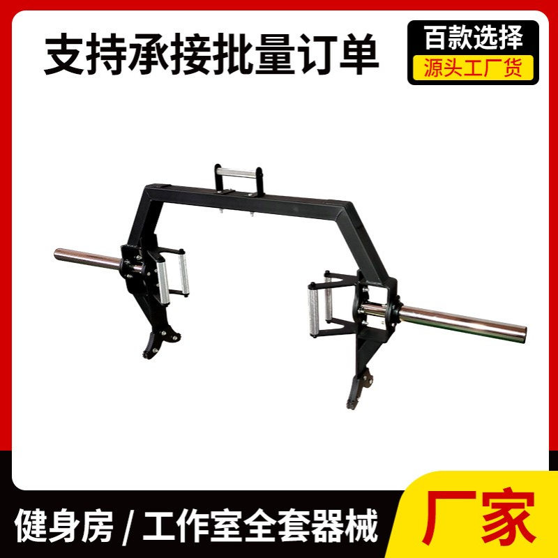 双握大孔环形奥杆 异形六边形杆健身器材深蹲硬拉奥杆举重杠铃杆