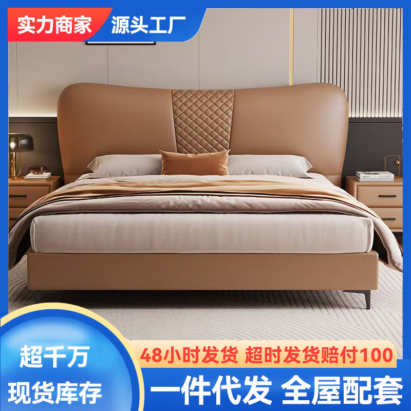 轻奢风1.5米皮床北欧小户型软包床1.8主卧双人床意式极简网红婚床