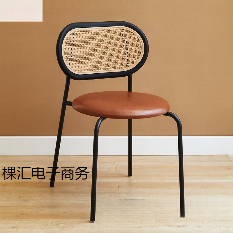 北欧休闲靠背椅复古奶油网红ins家用中古藤编椅子餐椅简约阳台