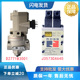 J3573C4640单联阀D2773B5001 冲床双联阀ROSS J3573A4735 4011