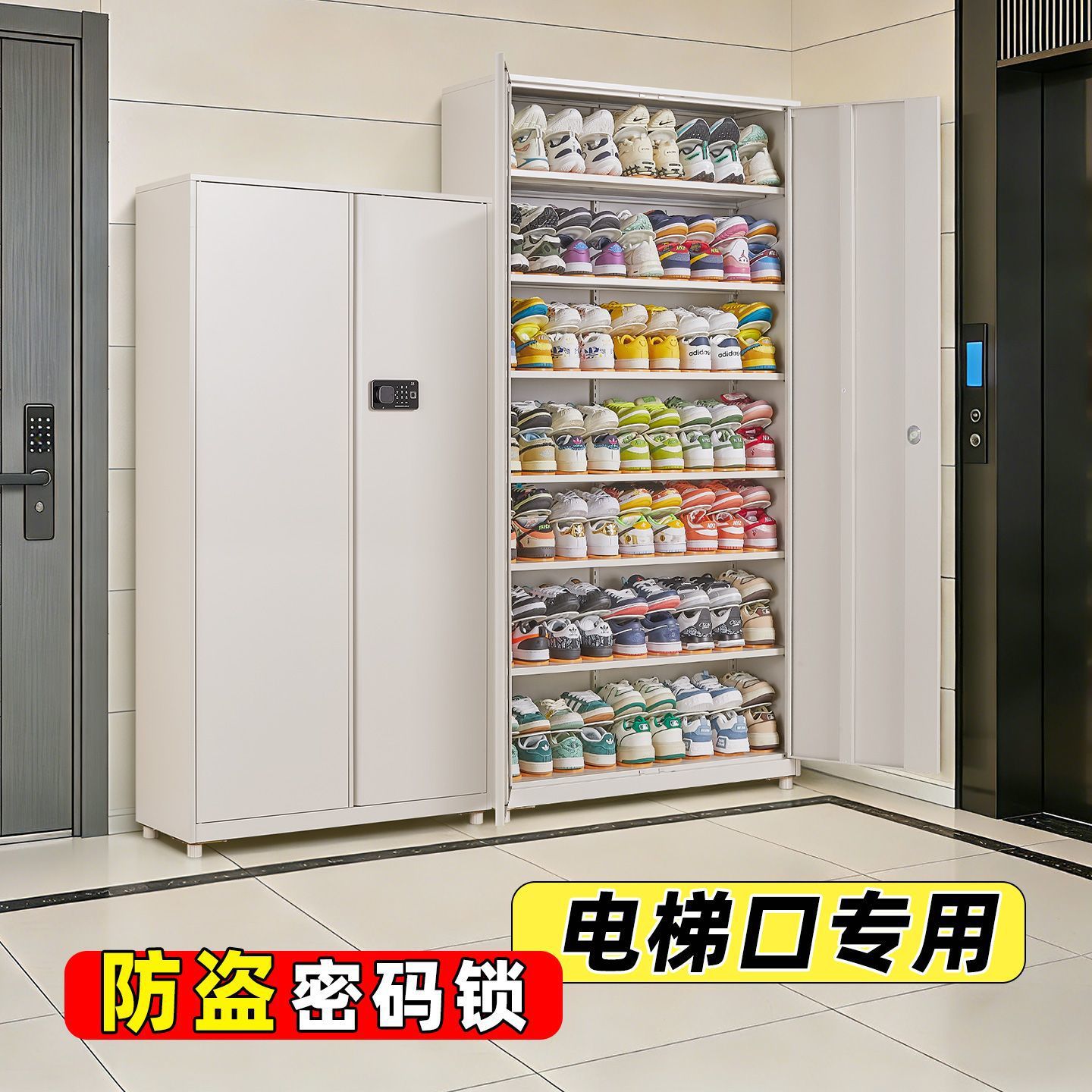 无甲醛大容量玄关鞋柜