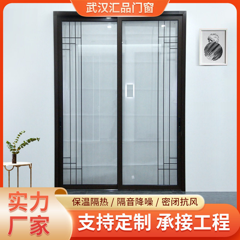 35*65铝合金两轨厨房推拉门阳台双层钢化玻璃门三轨带纱移门隔音