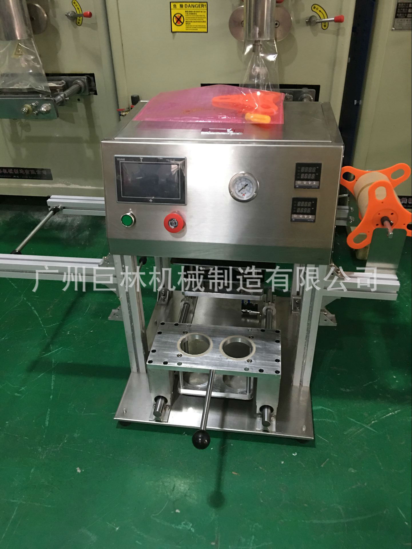 半自动餐盒锁鲜封口机  榴莲杯子封口机 卷膜封口机塑料杯封杯机