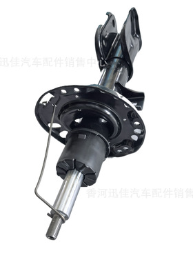 54650-P2000 54650P2050前减54650P2000 54650P2050