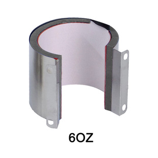 运动铝壶加热垫12oz锥形杯垫 20oz烤杯机器11oz热转印烫杯垫